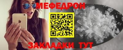 МДПВ Жуковский