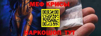 марки nbome Заволжье