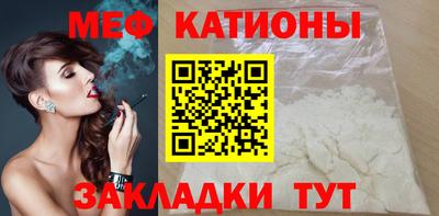 МДПВ Жуковский