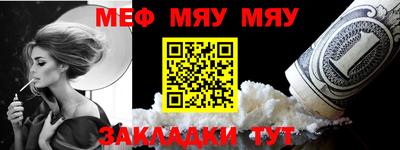 марки nbome Заволжье