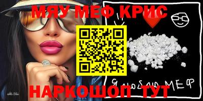 марки nbome Заволжье