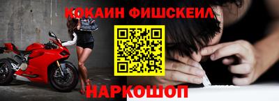 МДПВ Жуковский