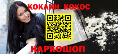 марки nbome Заволжье