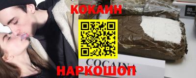 скорость mdpv Заводоуковск
