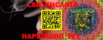 МДПВ Жуковский