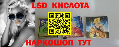 МДПВ Жуковский
