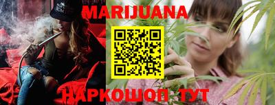 МДПВ Жуковский
