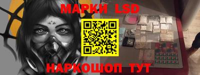 МДПВ Жуковский