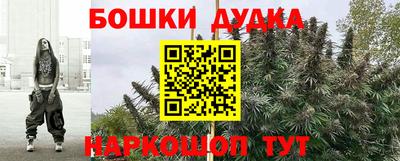 скорость mdpv Заводоуковск