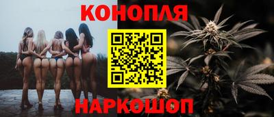 скорость mdpv Заводоуковск