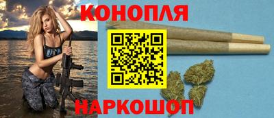 скорость mdpv Заводоуковск