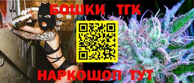 марки nbome Заволжье