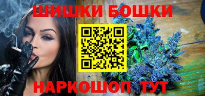 марки nbome Заволжье