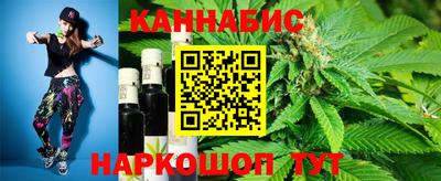 скорость mdpv Заводоуковск