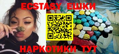 МДПВ Жуковский