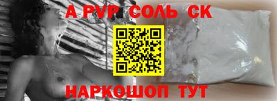 МДПВ Жуковский