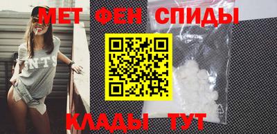 марки nbome Заволжье