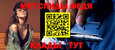 марки nbome Заволжье