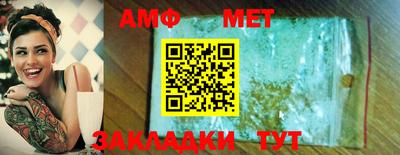 МДПВ Жуковский