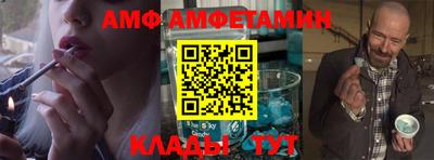 МДПВ Жуковский