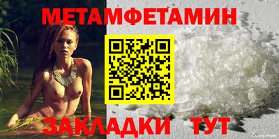 МДПВ Жуковский