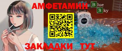 МДПВ Жуковский
