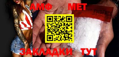 МДПВ Жуковский