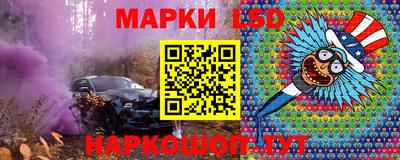 МДПВ Жуковский