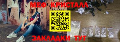 МДПВ Жуковский